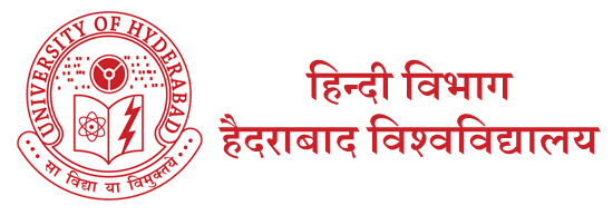 Hindi Department – University of Hyderabad